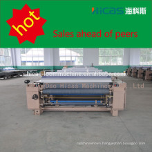 polyester fabric weaving machine water jet loom,190 reed width water jet loom price